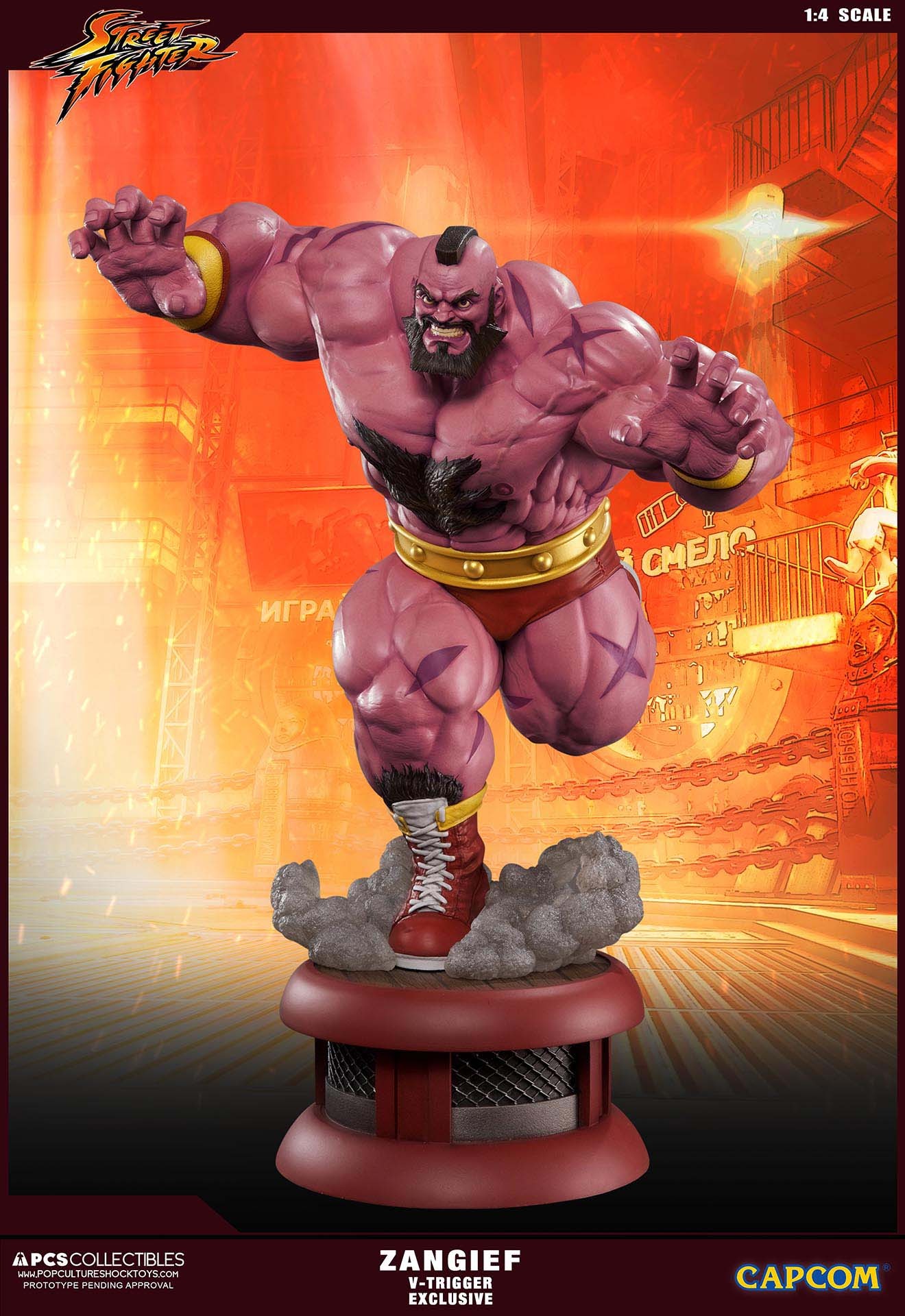 Street Fighter V - Zangief - Street Fighter Ultra - 1/4 - PCS Exclusive, V-Trigger Exclusive (Premium Collectibles Studio) photo 2