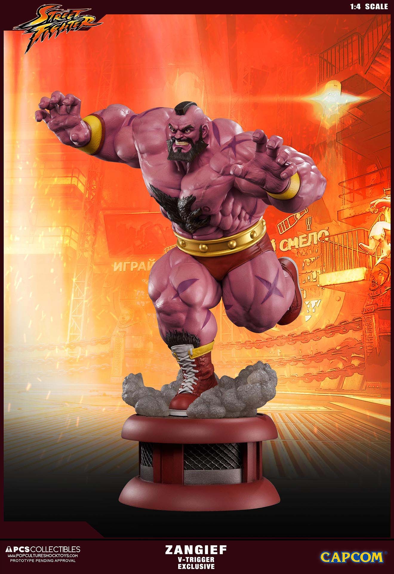 Street Fighter V - Zangief - Street Fighter Ultra - 1/4 - PCS Exclusive, V-Trigger Exclusive (Premium Collectibles Studio) photo 3