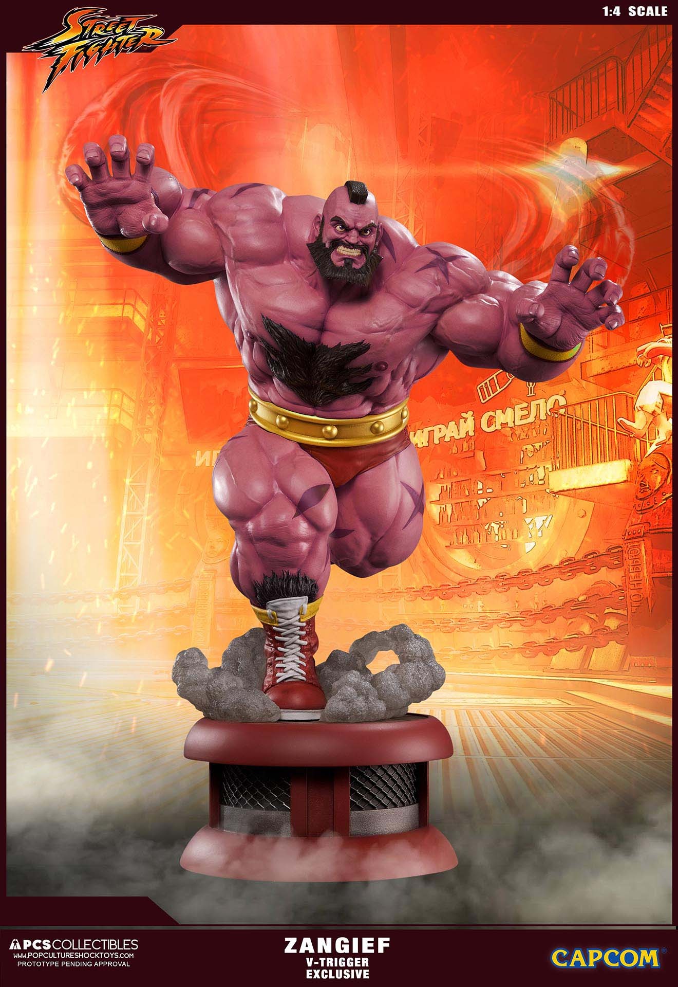 Street Fighter V - Zangief - Street Fighter Ultra - 1/4 - PCS Exclusive, V-Trigger Exclusive (Premium Collectibles Studio) photo 4
