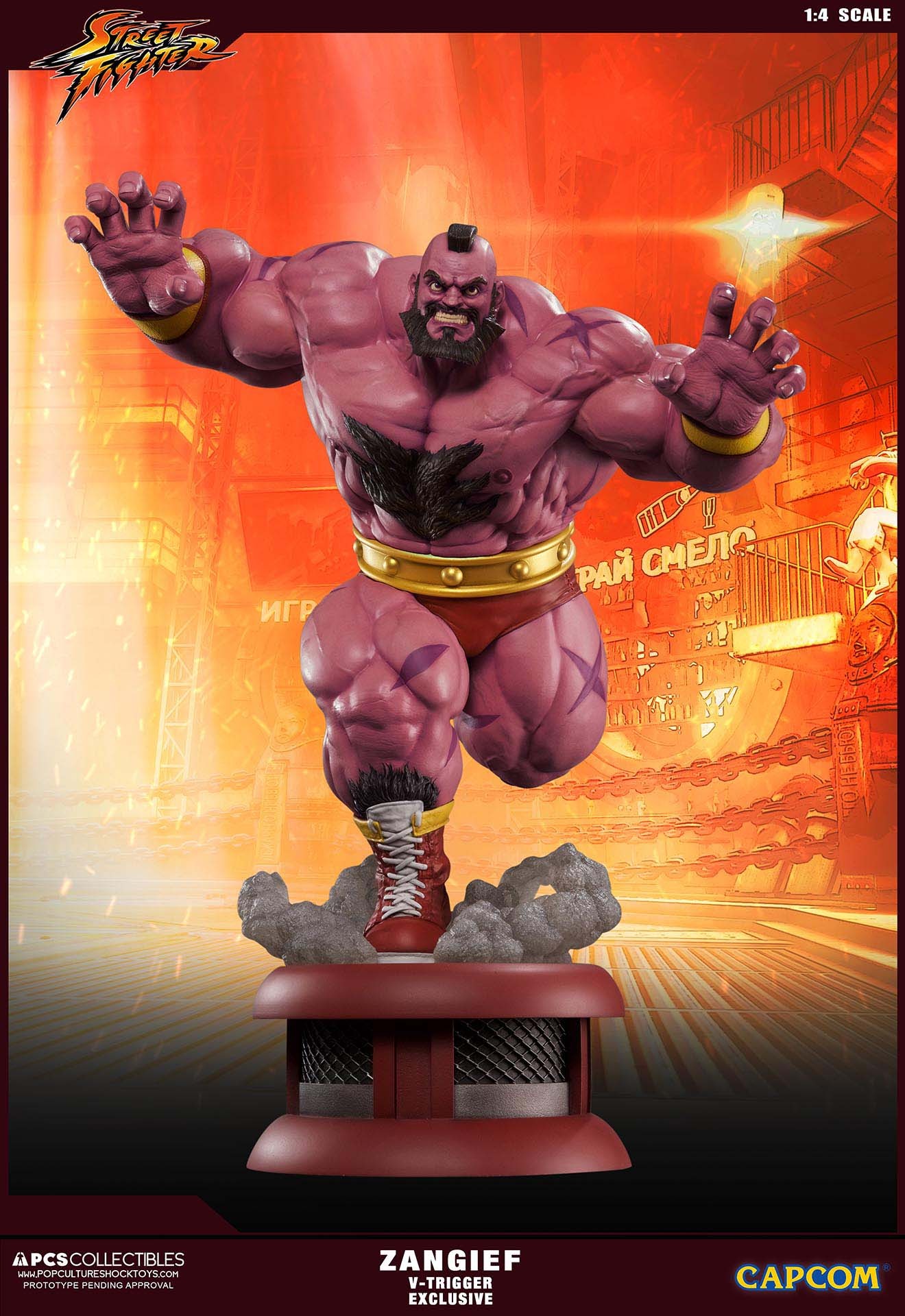 Street Fighter V - Zangief - Street Fighter Ultra - 1/4 - PCS Exclusive, V-Trigger Exclusive (Premium Collectibles Studio) photo 7