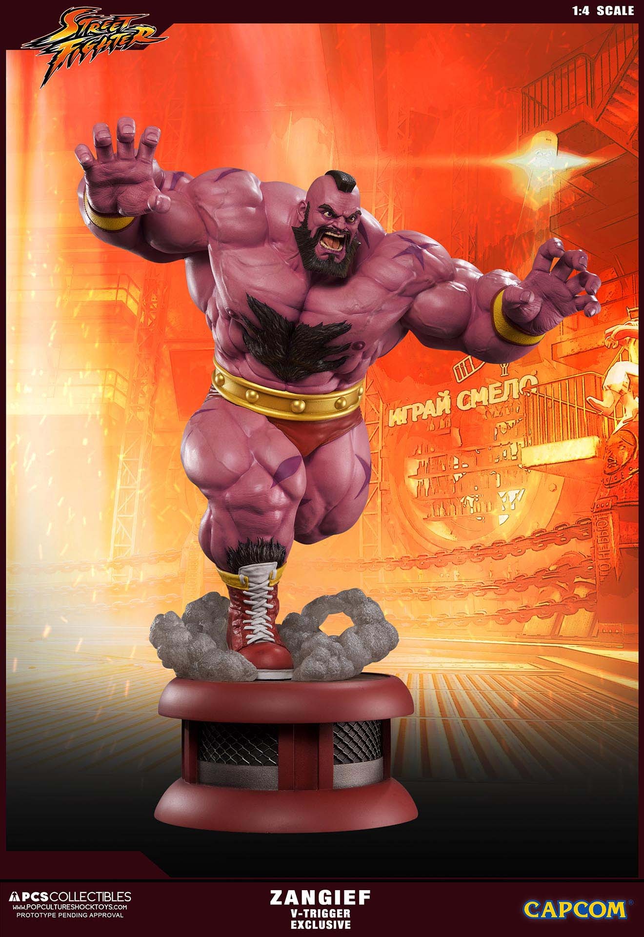 Street Fighter V - Zangief - Street Fighter Ultra - 1/4 - PCS Exclusive, V-Trigger Exclusive (Premium Collectibles Studio) photo 9