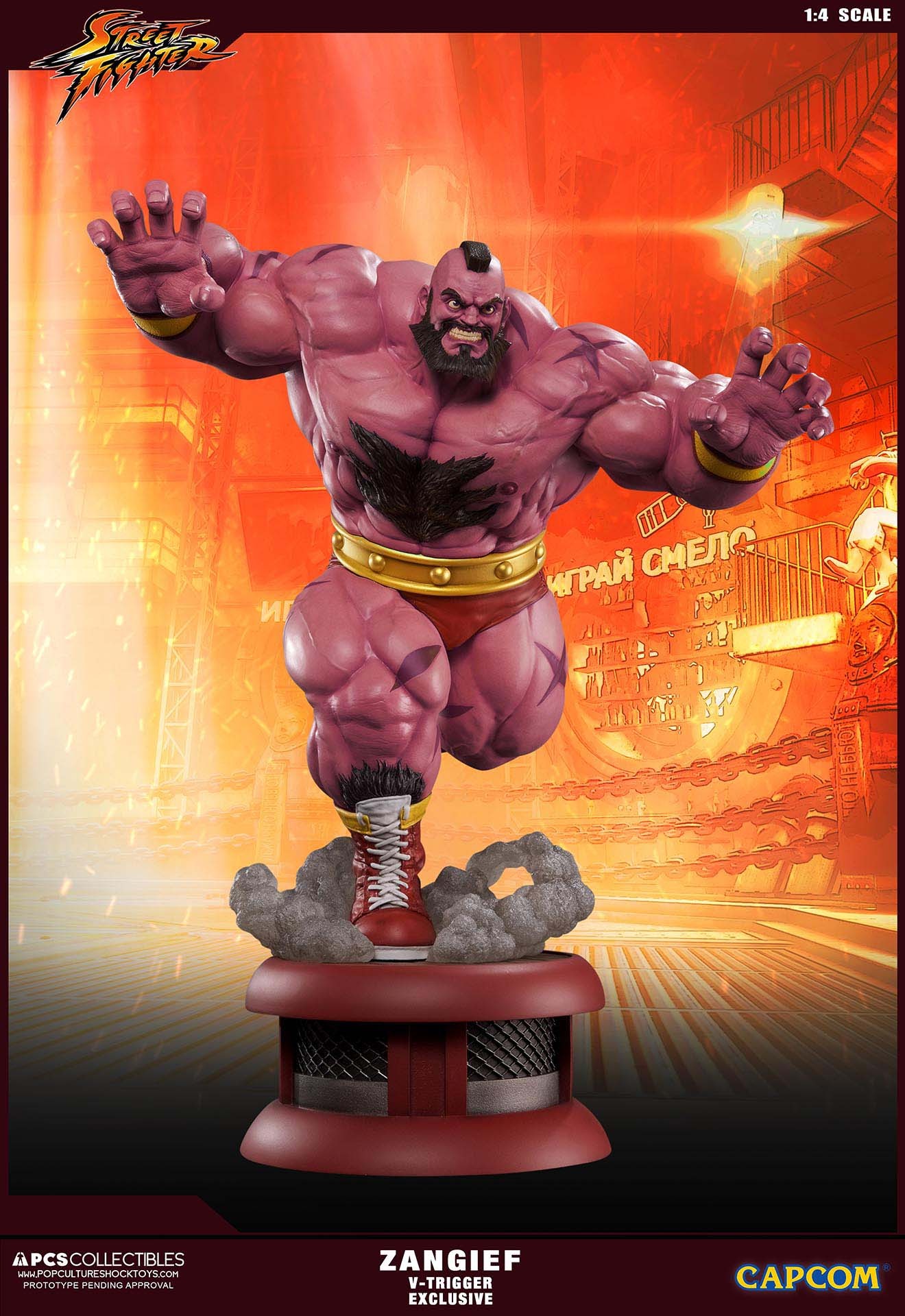 Street Fighter V - Zangief - Street Fighter Ultra - 1/4 - PCS Exclusive, V-Trigger Exclusive (Premium Collectibles Studio) photo 11