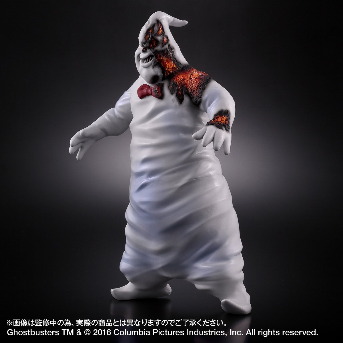 Ghostbusters (2016) - Rowan (Bandai) photo 2