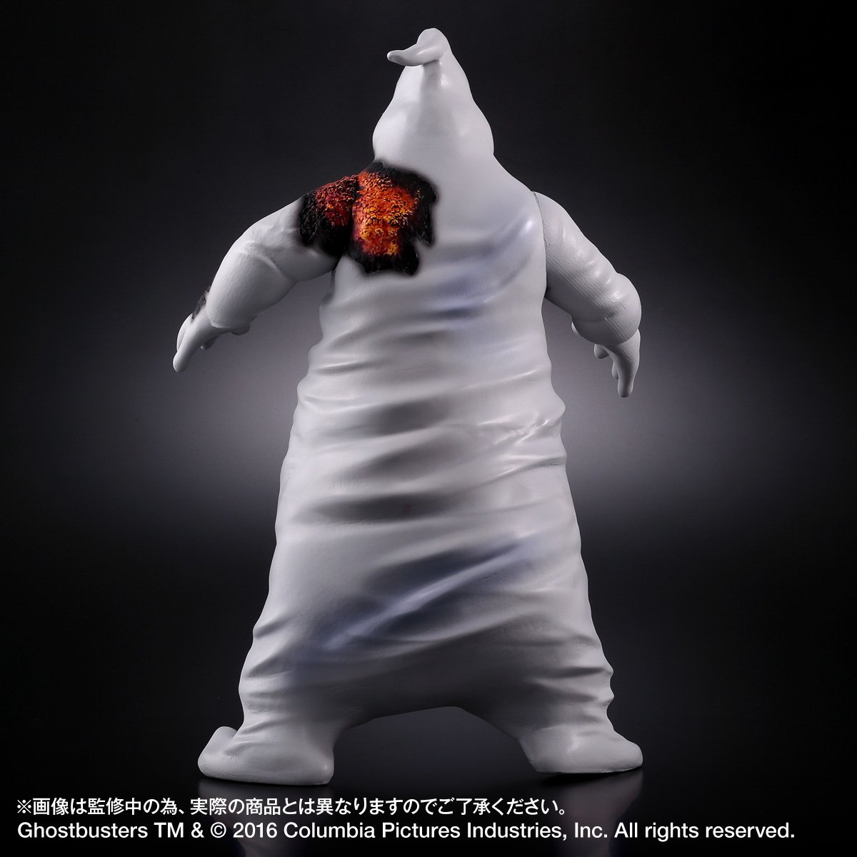 Ghostbusters (2016) - Rowan (Bandai) photo 3