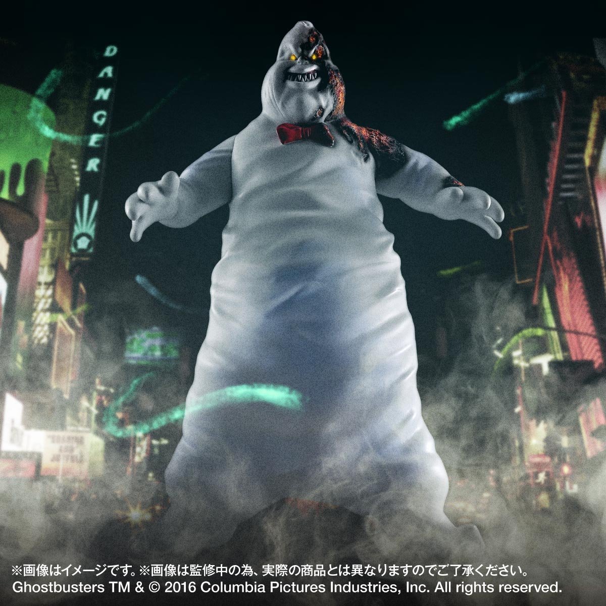 Ghostbusters (2016) - Rowan (Bandai) photo 4