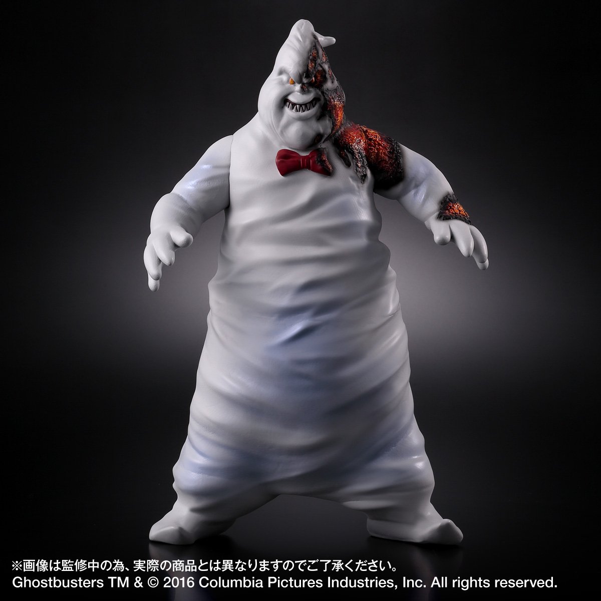 Ghostbusters (2016) - Rowan (Bandai) photo 5