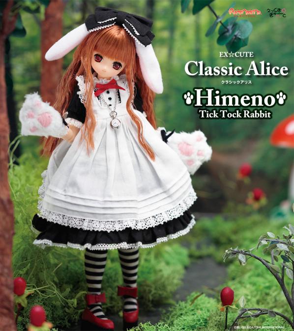 Ex☆Cute - Ex☆Cute 10th Best Selection (10th Series) - PureNeemo - Himeno - 1/6 - Classic Alice - Tick Tock Rabbit (Azone) photo 4