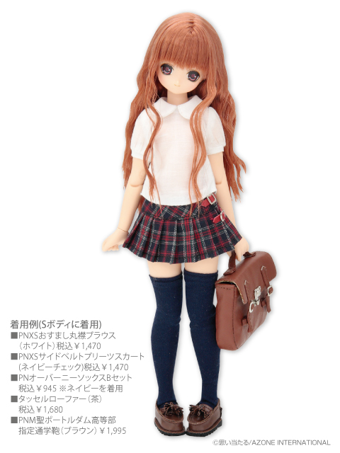 Ex☆Cute - Ex☆Cute 10th Best Selection (10th Series) - PureNeemo - Himeno - 1/6 - Classic Alice - Tick Tock Rabbit (Azone) photo 8