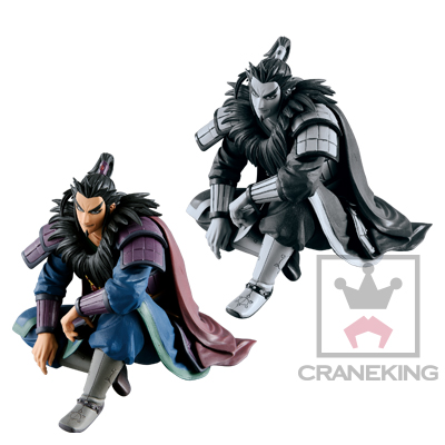 Kingdom - Kan Ki - Creator×Creator (Banpresto) photo 3