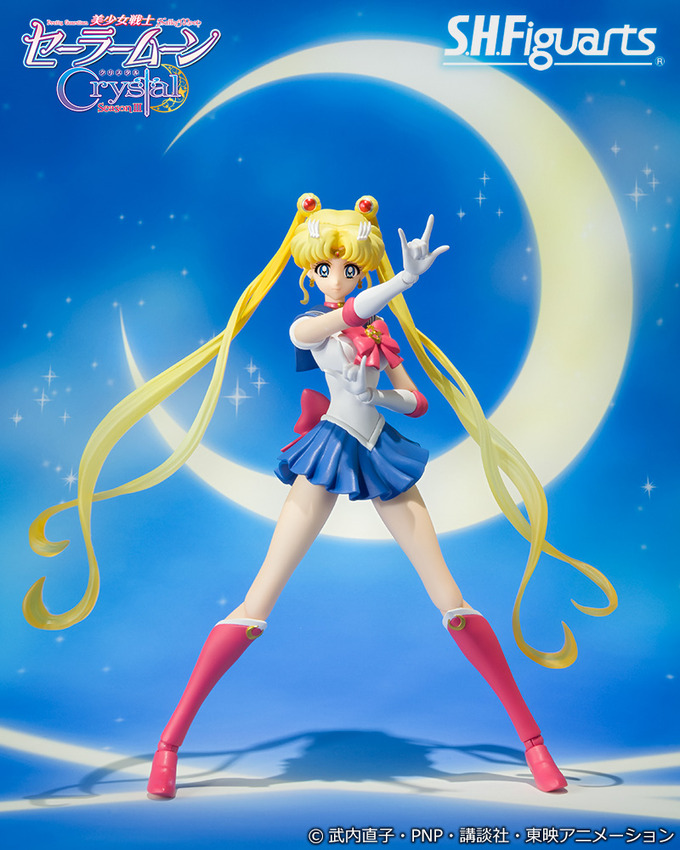 Bishoujo Senshi Sailor Moon Crystal Season III - Sailor Moon - S.H.Figuarts (Bandai) photo 6