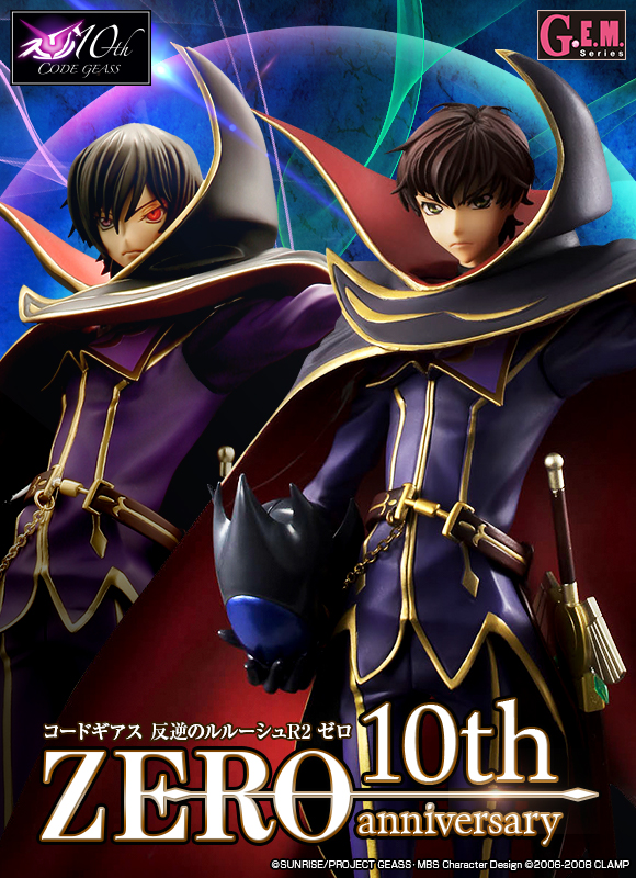 Code Geass - Hangyaku no Lelouch R2 - Kururugi Suzaku - Lelouch Lamperouge - Zero - G.E.M. - 1/8 - Zero, 10th Anniversary (MegaHouse) photo 5