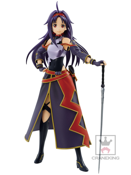 Gekijouban Sword Art Online : -Ordinal Scale- - Yuuki - SQ (Banpresto) photo 2