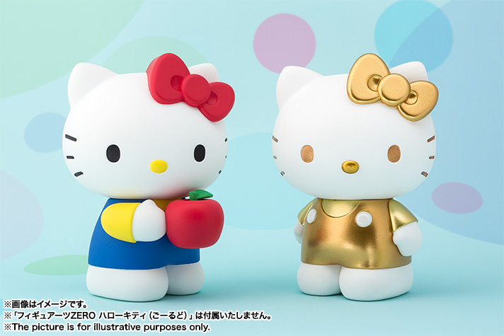 Hello Kitty - Figuarts ZERO - Ao (Bandai) photo 2