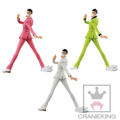 One Piece - Mr.2 Bon Kure - Creator×Creator - White (Banpresto) photo 2