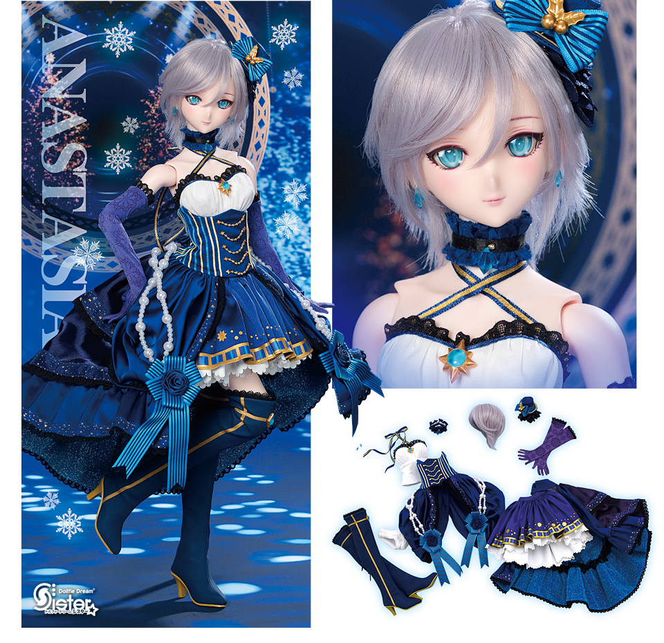 THE iDOLM@STER Cinderella Girls - Anastasia - Dollfie Dream - Dollfie Dream Sister - 1/3 (Volks) photo 4
