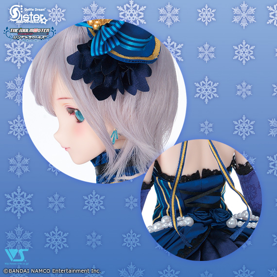 THE iDOLM@STER Cinderella Girls - Anastasia - Dollfie Dream - Dollfie Dream Sister - 1/3 (Volks) photo 6