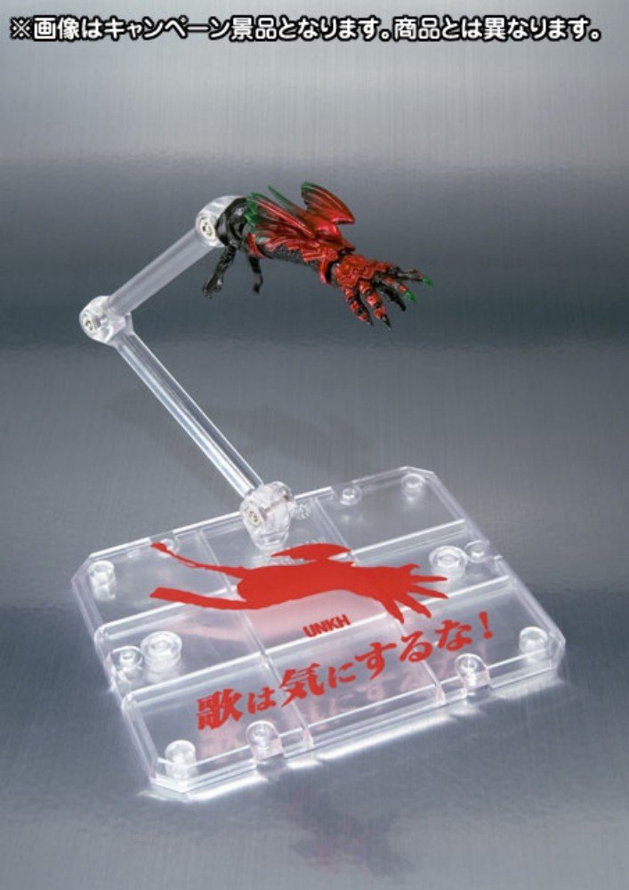 Kamen Rider OOO - S.H.Figuarts - 1/12 - TaToBa Combo (Bandai) photo 4