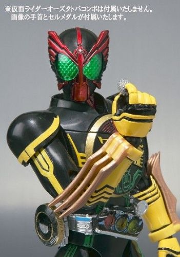 Kamen Rider OOO - S.H.Figuarts - 1/12 - TaToBa Combo (Bandai) photo 5