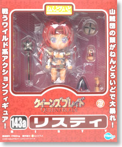 Queen's Blade - Risty - Nendoroid (#143a) (FREEing, Good Smile Company) photo 11