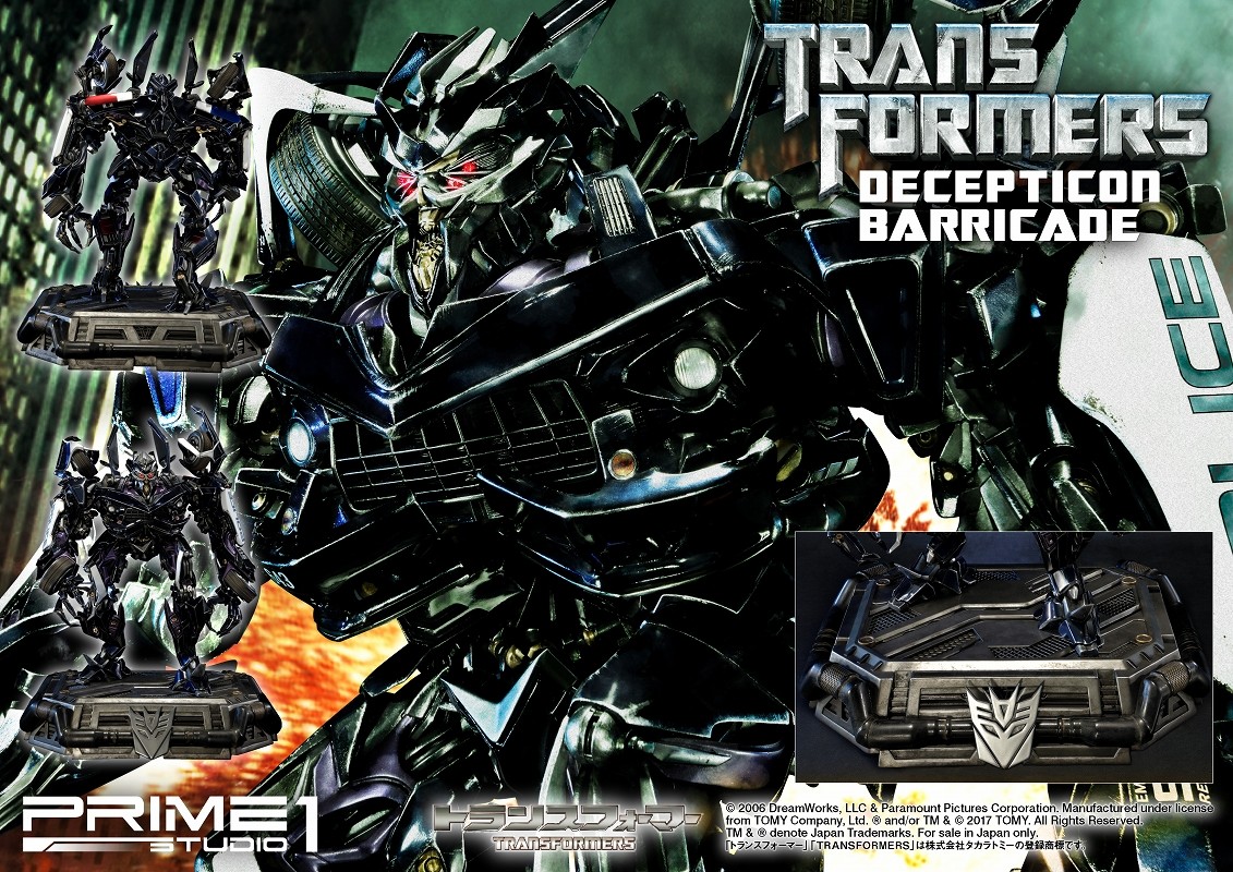 Transformers (2007) - Barricade - Museum Masterline Series  (MMTFM-15) (Prime 1 Studio) photo 2