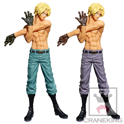 One Piece - Sabo - One Piece The Naked ~2017 One Piece Body Calendar~ Vol.3 - Special Color ver. (Banpresto) photo 2