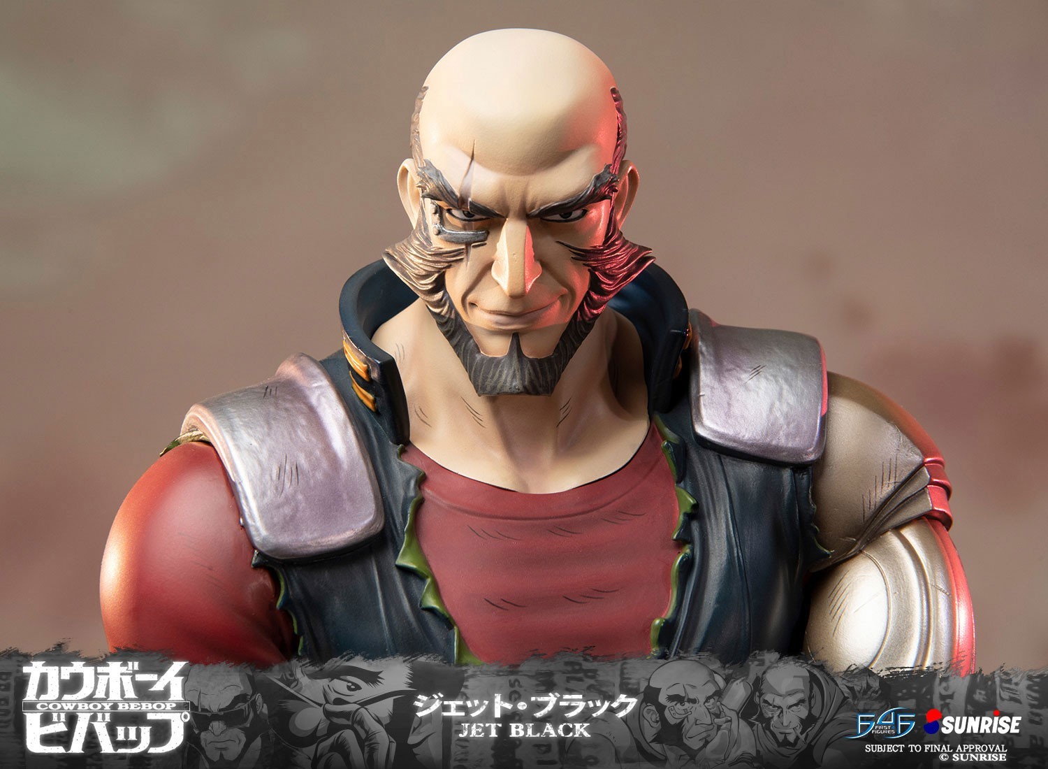 Cowboy Bebop - Jet Black - 1/4 - Regular Edition (First 4 Figures) photo 4