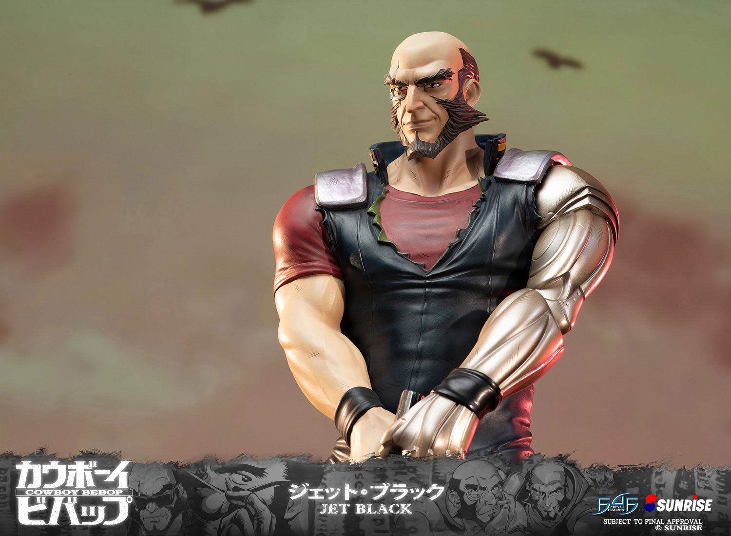 Cowboy Bebop - Jet Black - 1/4 - Regular Edition (First 4 Figures) photo 5