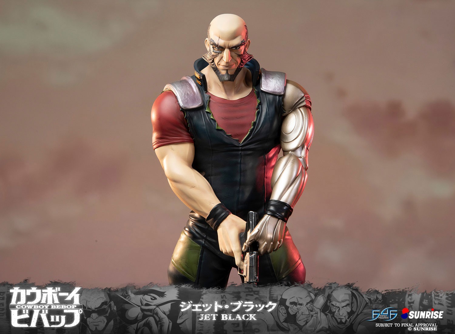 Cowboy Bebop - Jet Black - 1/4 - Regular Edition (First 4 Figures) photo 9