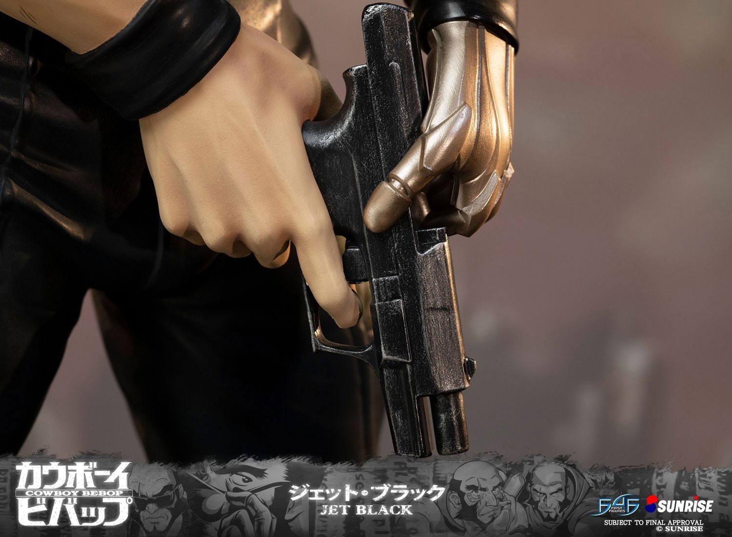 Cowboy Bebop - Jet Black - 1/4 - Regular Edition (First 4 Figures) photo 17