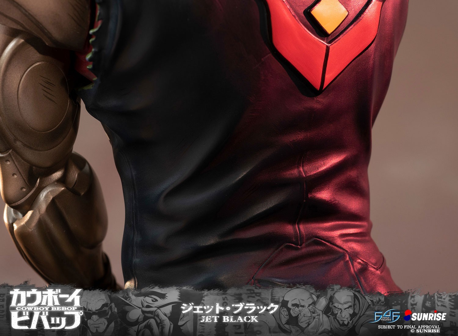Cowboy Bebop - Jet Black - 1/4 - Regular Edition (First 4 Figures) photo 18