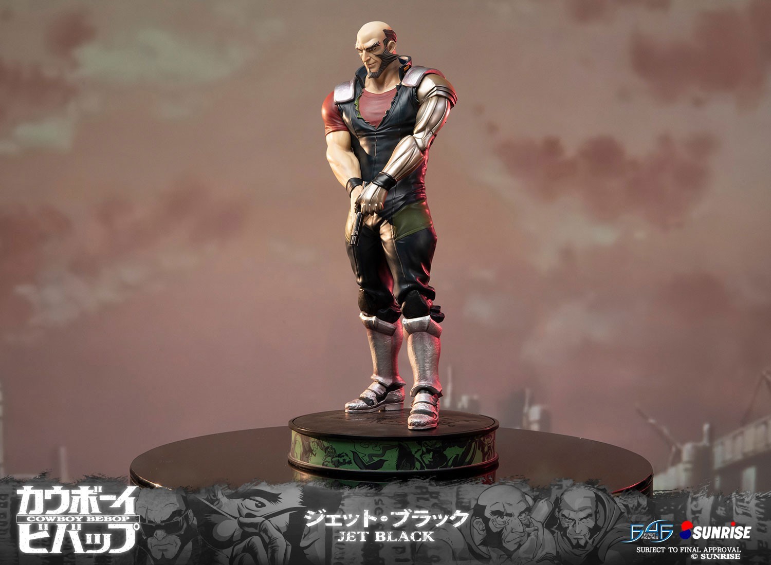 Cowboy Bebop - Jet Black - 1/4 - Regular Edition (First 4 Figures) photo 23