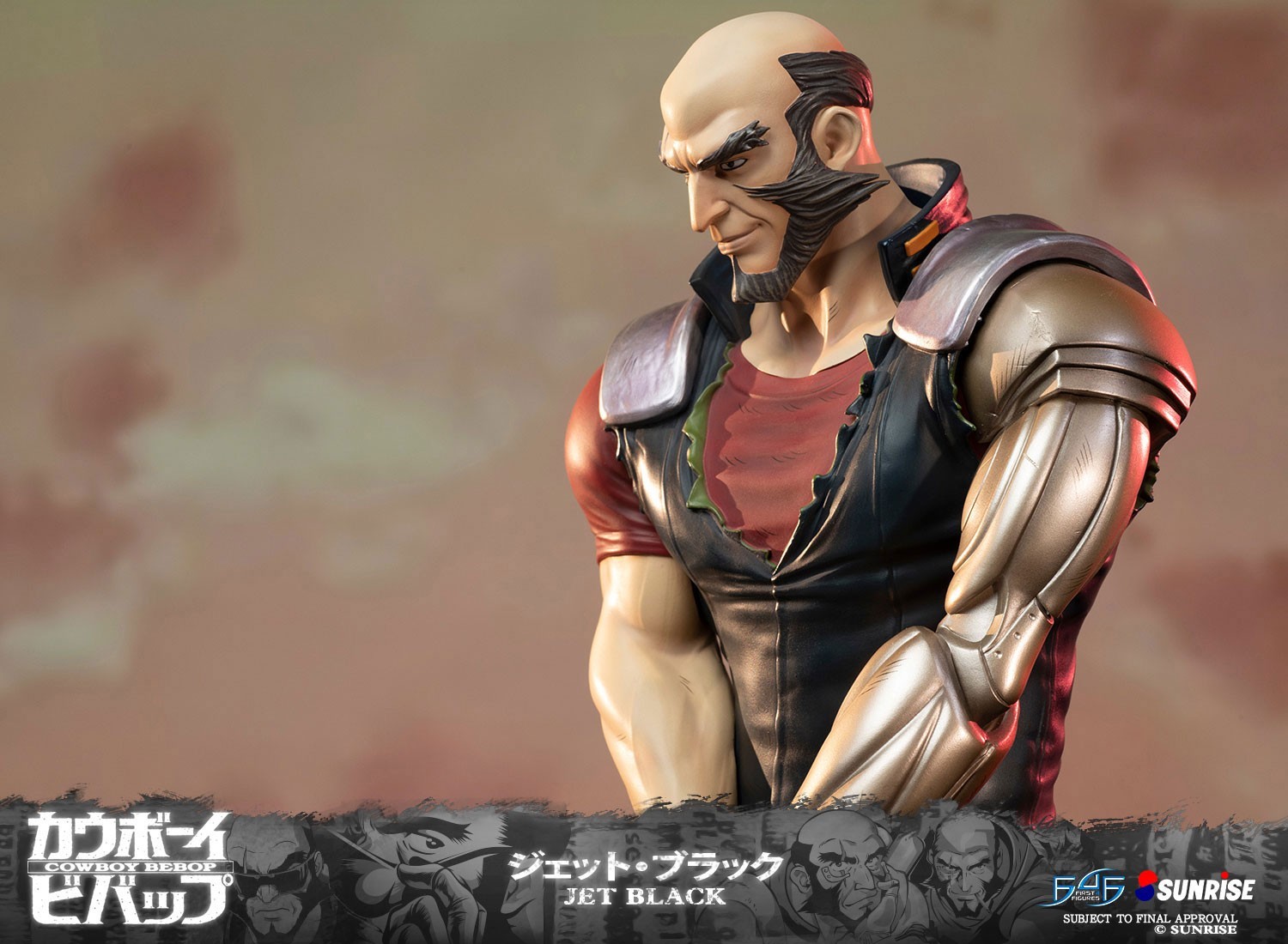 Cowboy Bebop - Jet Black - 1/4 - Regular Edition (First 4 Figures) photo 24