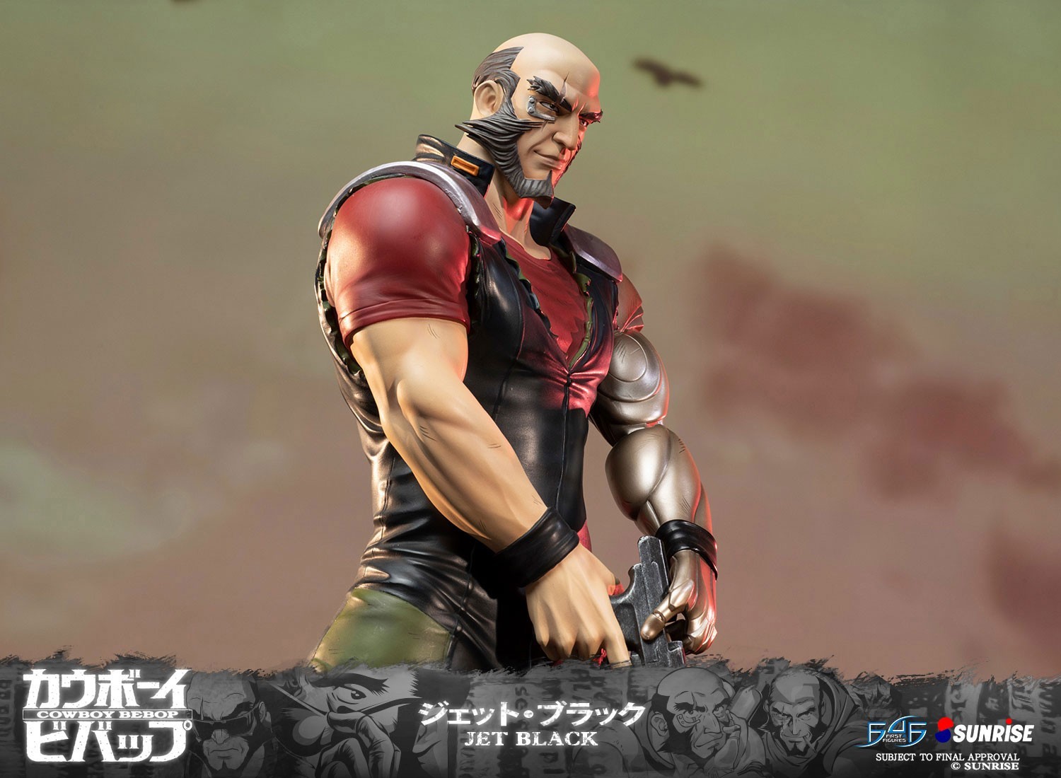 Cowboy Bebop - Jet Black - 1/4 - Regular Edition (First 4 Figures) photo 26