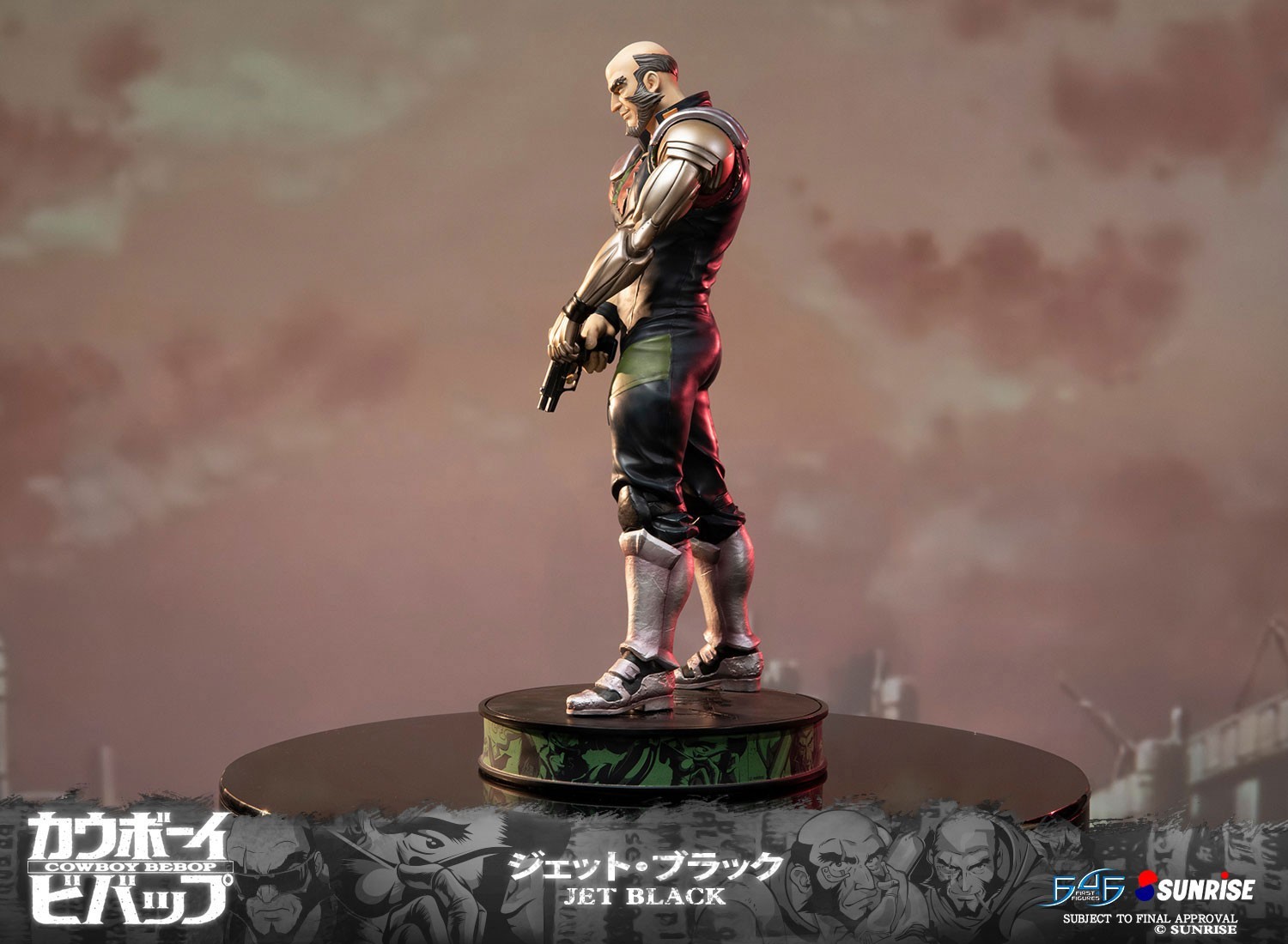 Cowboy Bebop - Jet Black - 1/4 - Regular Edition (First 4 Figures) photo 32