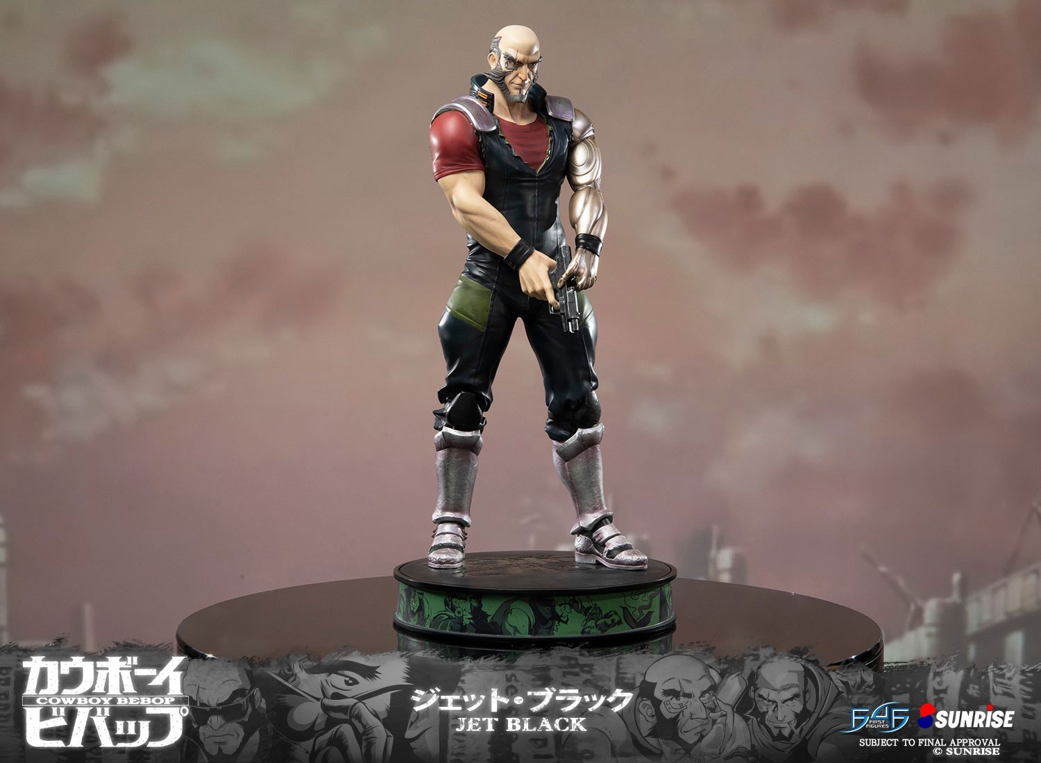 Cowboy Bebop - Jet Black - 1/4 - Regular Edition (First 4 Figures) photo 34