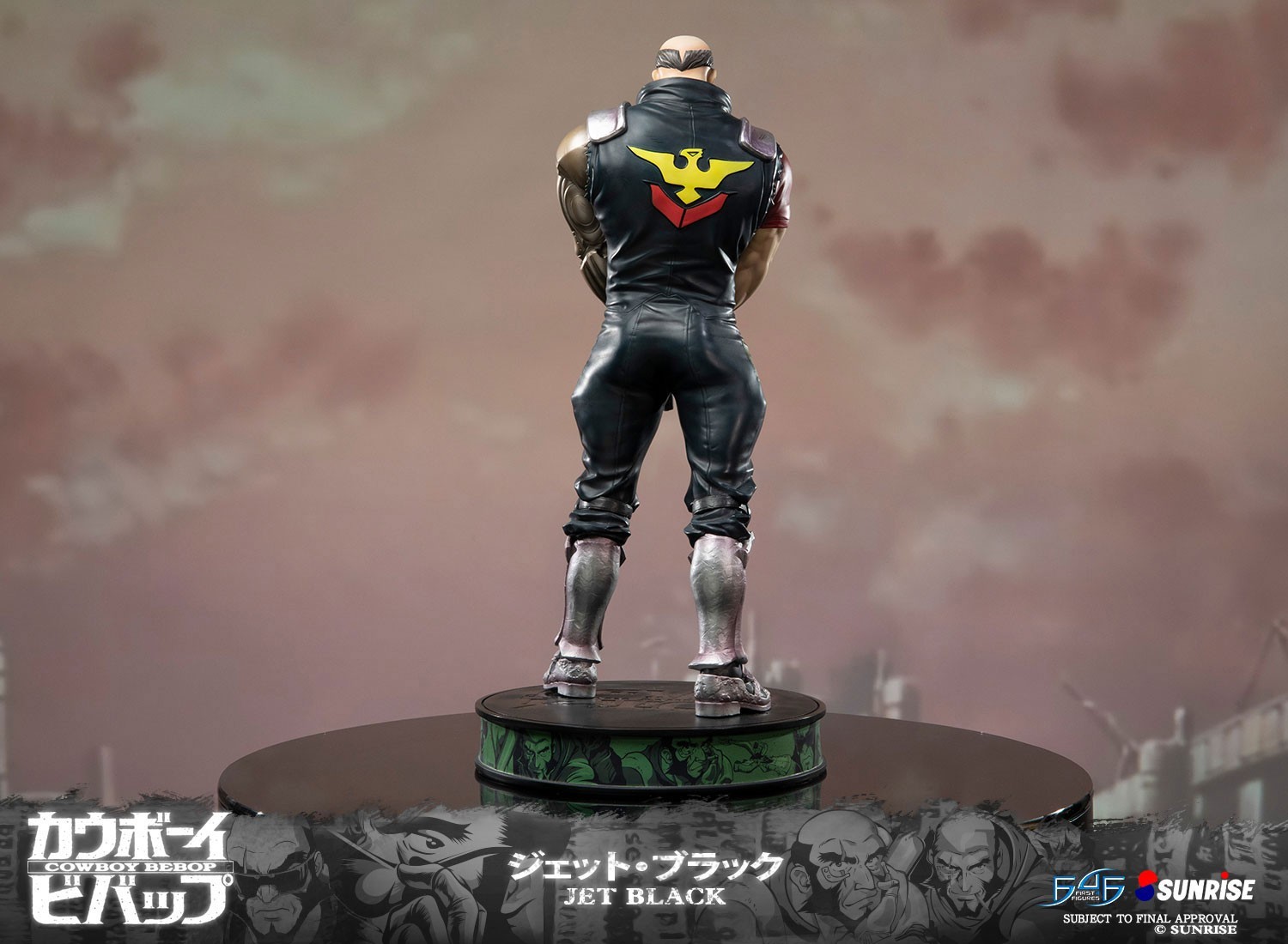 Cowboy Bebop - Jet Black - 1/4 - Regular Edition (First 4 Figures) photo 37
