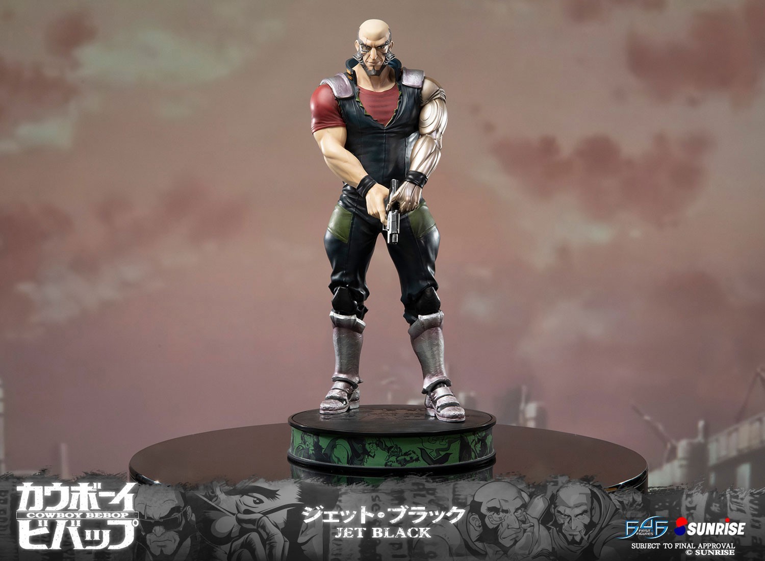 Cowboy Bebop - Jet Black - 1/4 - Regular Edition (First 4 Figures) photo 41