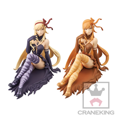 Monogatari Series - Kiss-shot Acerola-orion Heart-under-blade - SQ - Madogatari Exhibition, Devil Homura ver. (Banpresto) photo 3