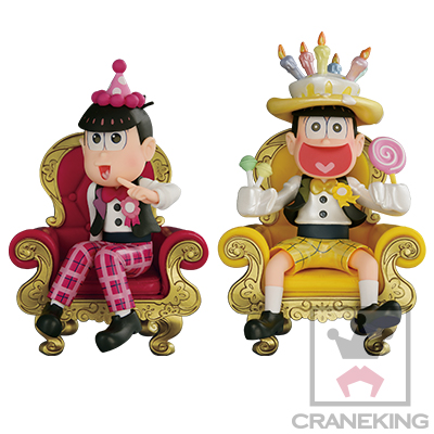 Osomatsu-san - Matsuno Todomatsu - Osomatsu-san Matsu ni mo Ishou Vol.1 (Banpresto)
