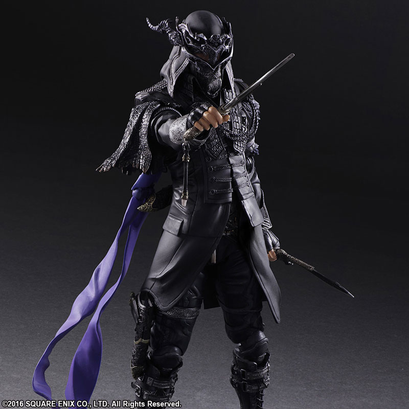 Nyx Ulric