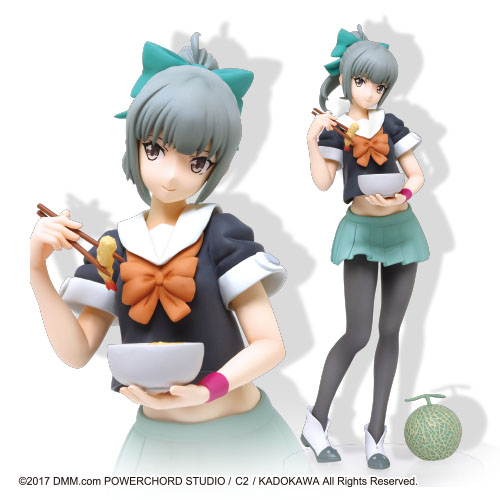 Kantai Collection ~Kan Colle~ - Yuubari - Kyuujitsu (Taito)