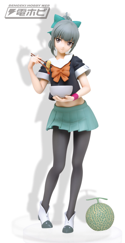 Kantai Collection ~Kan Colle~ - Yuubari - Kyuujitsu (Taito) photo 2