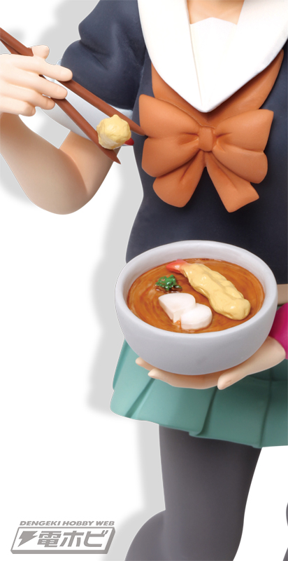 Kantai Collection ~Kan Colle~ - Yuubari - Kyuujitsu (Taito) photo 3