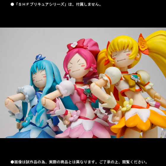 Heartcatch Precure! - Chypre - Cure Blossom - S.H.Figuarts (Bandai) photo 2