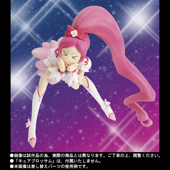 Heartcatch Precure! - Chypre - Cure Blossom - S.H.Figuarts (Bandai) photo 4