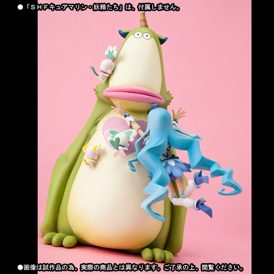Heartcatch Precure! - Coffret - Cure Marine - S.H.Figuarts (Bandai) photo 4