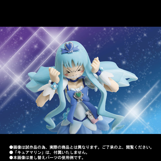 Heartcatch Precure! - Coffret - Cure Marine - S.H.Figuarts (Bandai) photo 7