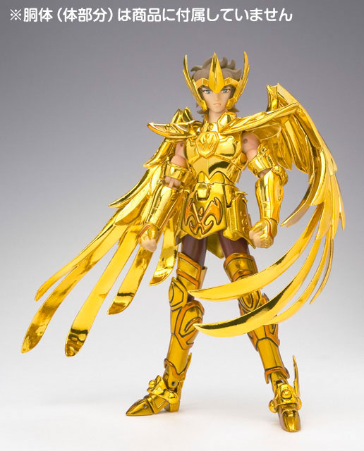 Saint Seiya - Sagittarius Aiolos - Saint Cloth Myth Appendix (Bandai) photo 4