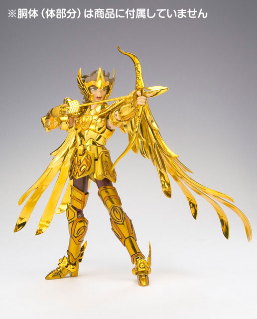 Saint Seiya - Sagittarius Aiolos - Saint Cloth Myth Appendix (Bandai) photo 5