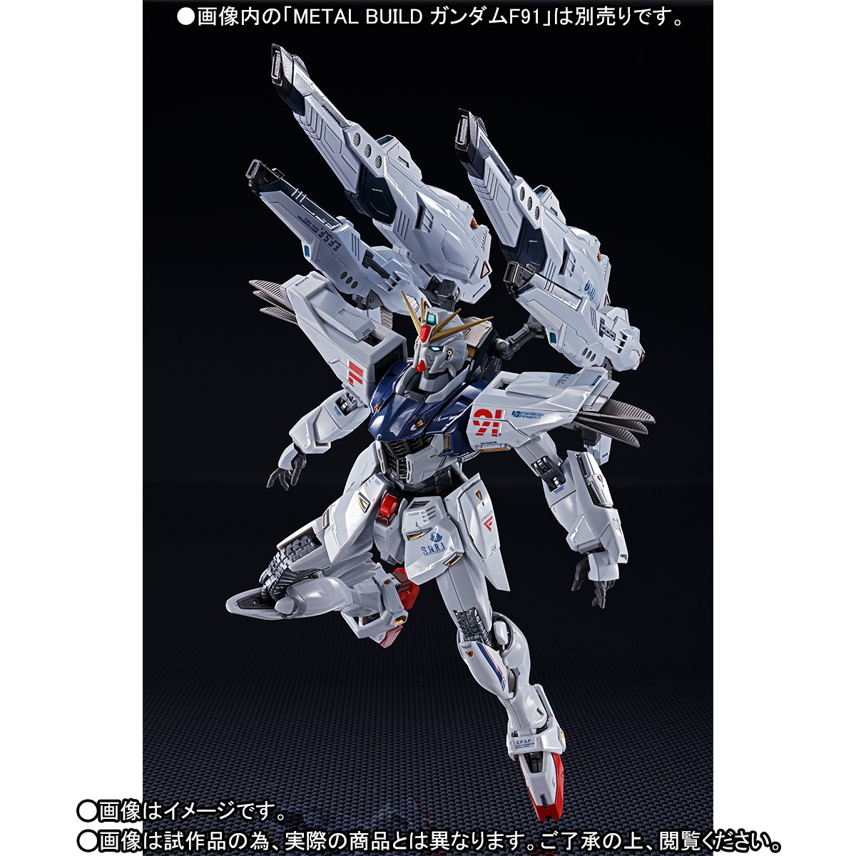 Kidou Senshi Gundam F91 - F91 Gundam F91 - Metal Build (Bandai) photo 2